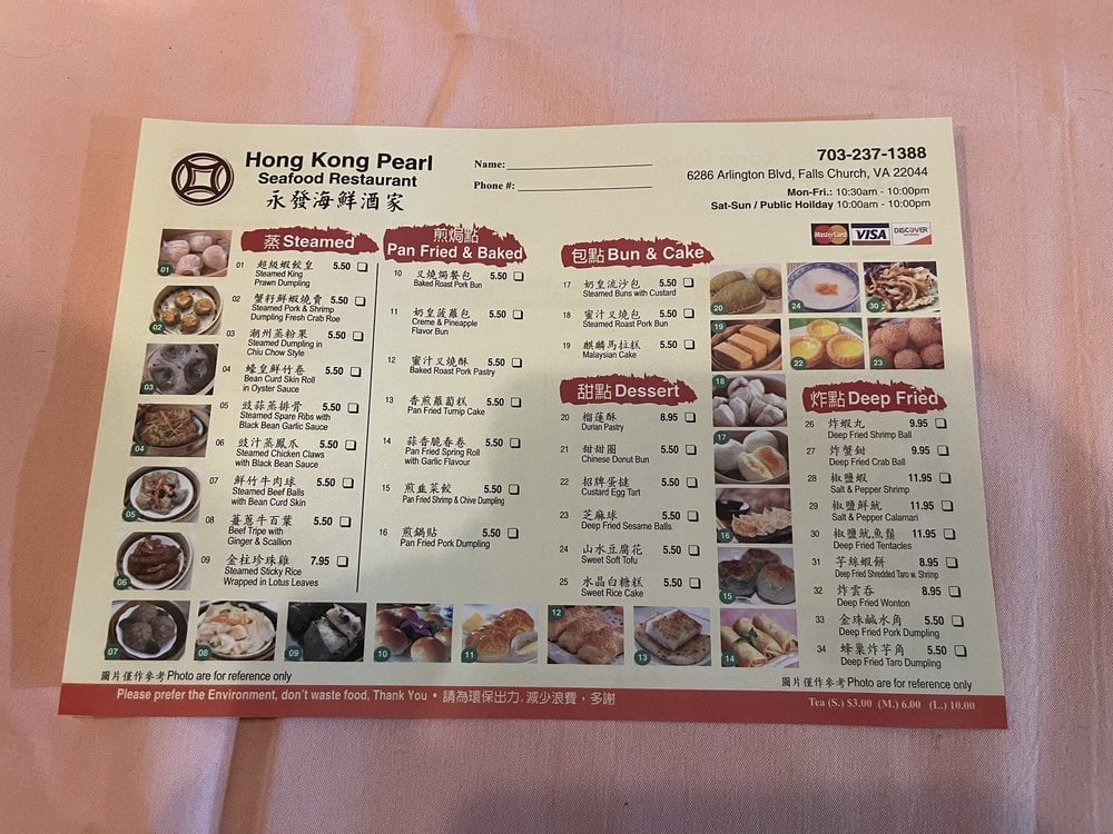 hong-kong-pearl-menu-updated-january-2025